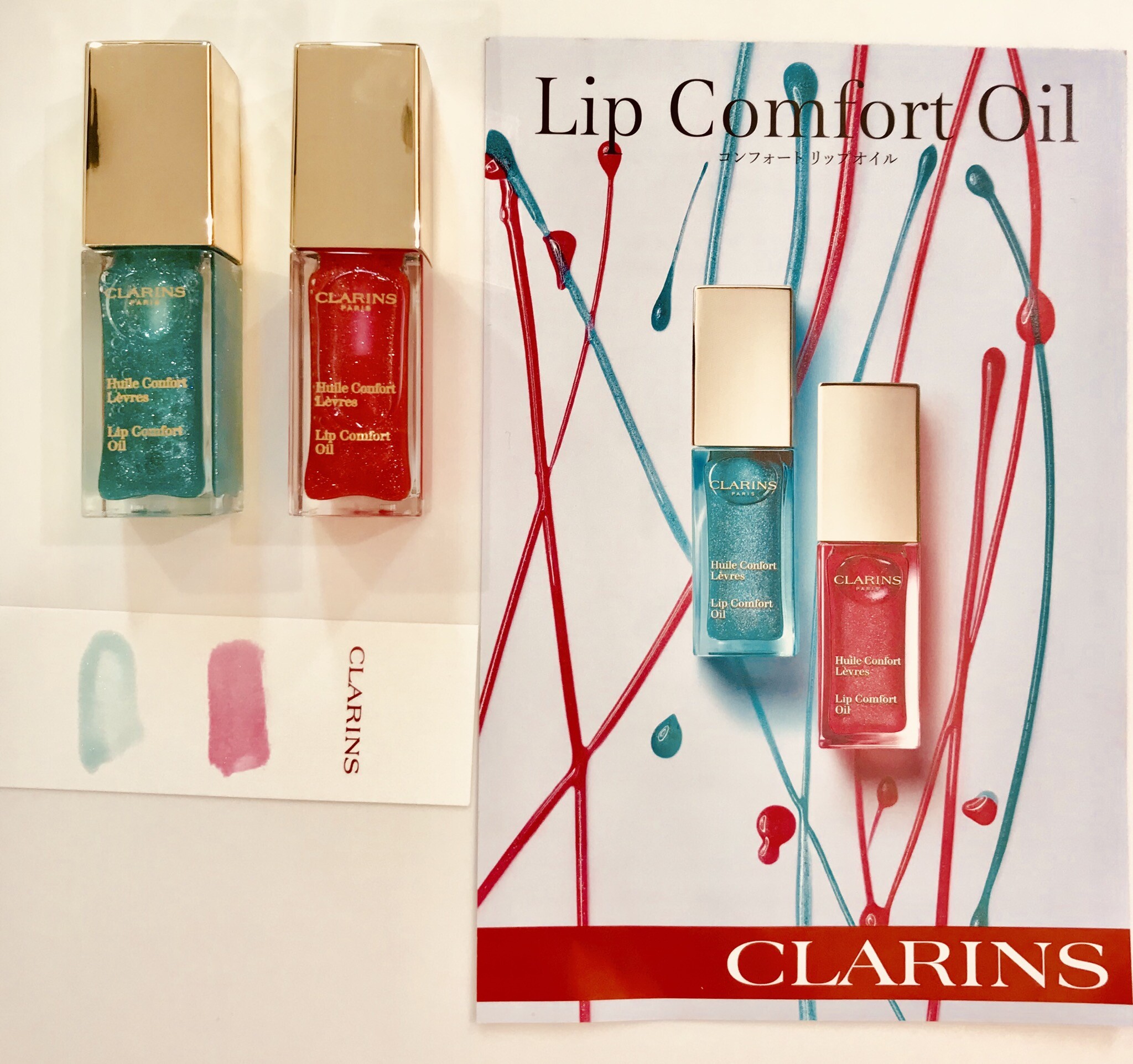 CLARINS|〈CLARINS〉本日からご予約承り中！10/16 からコンフォート