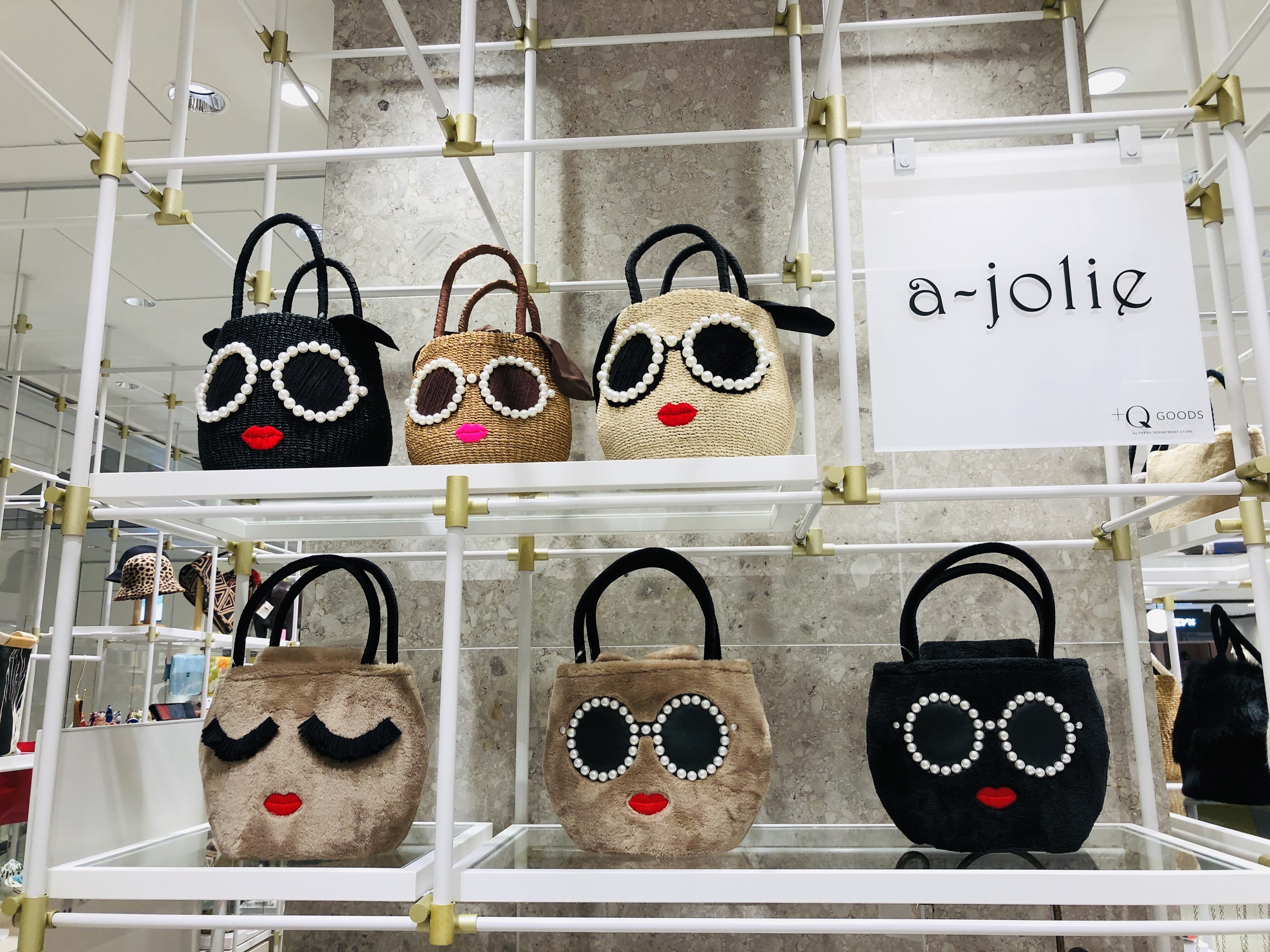a-jolie|サングラスモチーフのバッグ、アジョリーが渋谷初出店‼︎パールサングラスのかごバッグで人気のセレクトショップです。| 渋谷