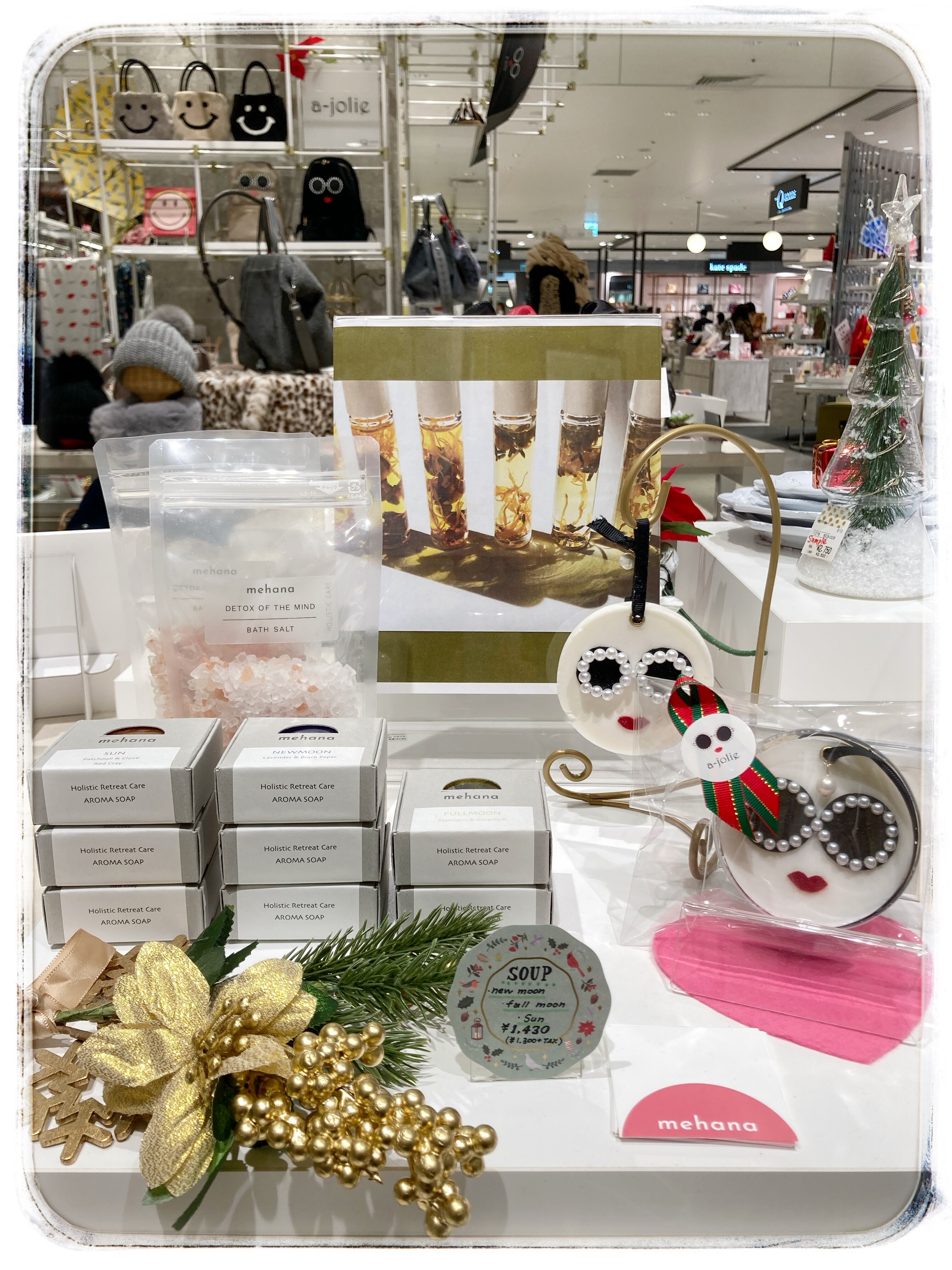 a-jolie|🎄🎅クリスマスギフトコレクション🎁| 渋谷スクランブル