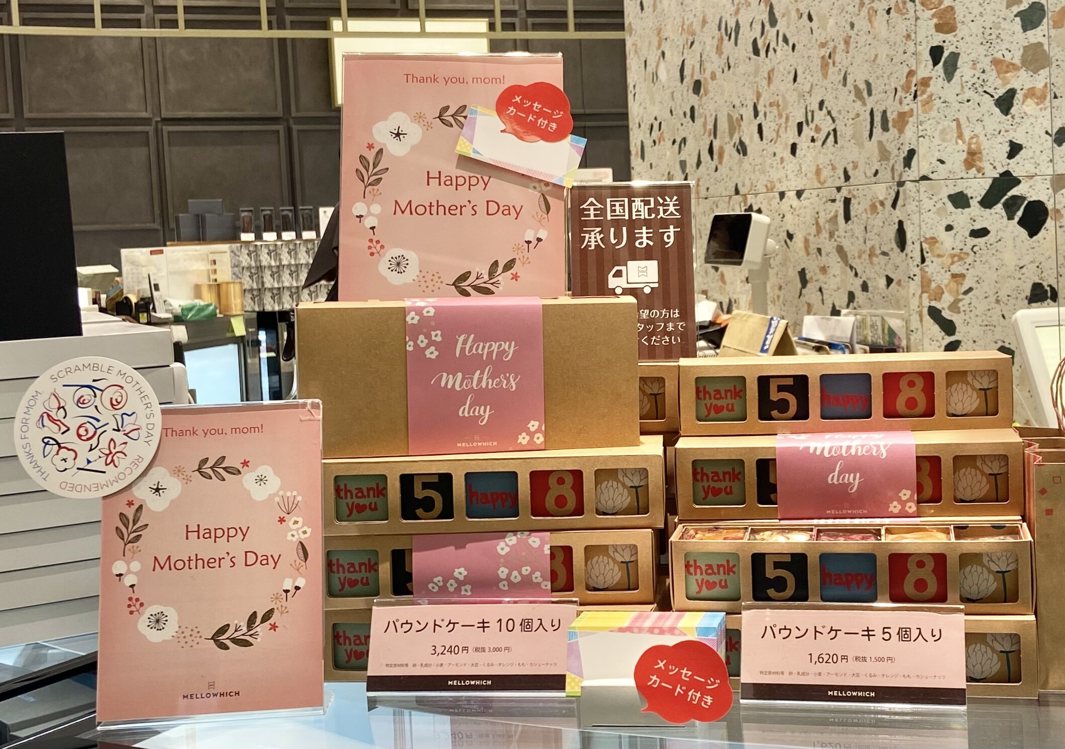 マチャ抹茶様　お仕立てご報告　パウスカート　パウケース 楽天市場】静岡 抹茶 200g×1袋 | わが家のちゃぶ台 送料無料