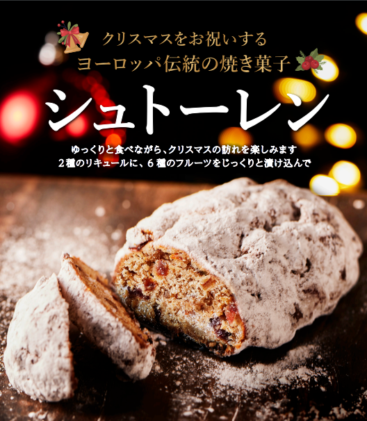 クレアジュエリーナ スイーツジュエリー クレアジュエリーナ スイーツジュエリーDX | メイキングトイ