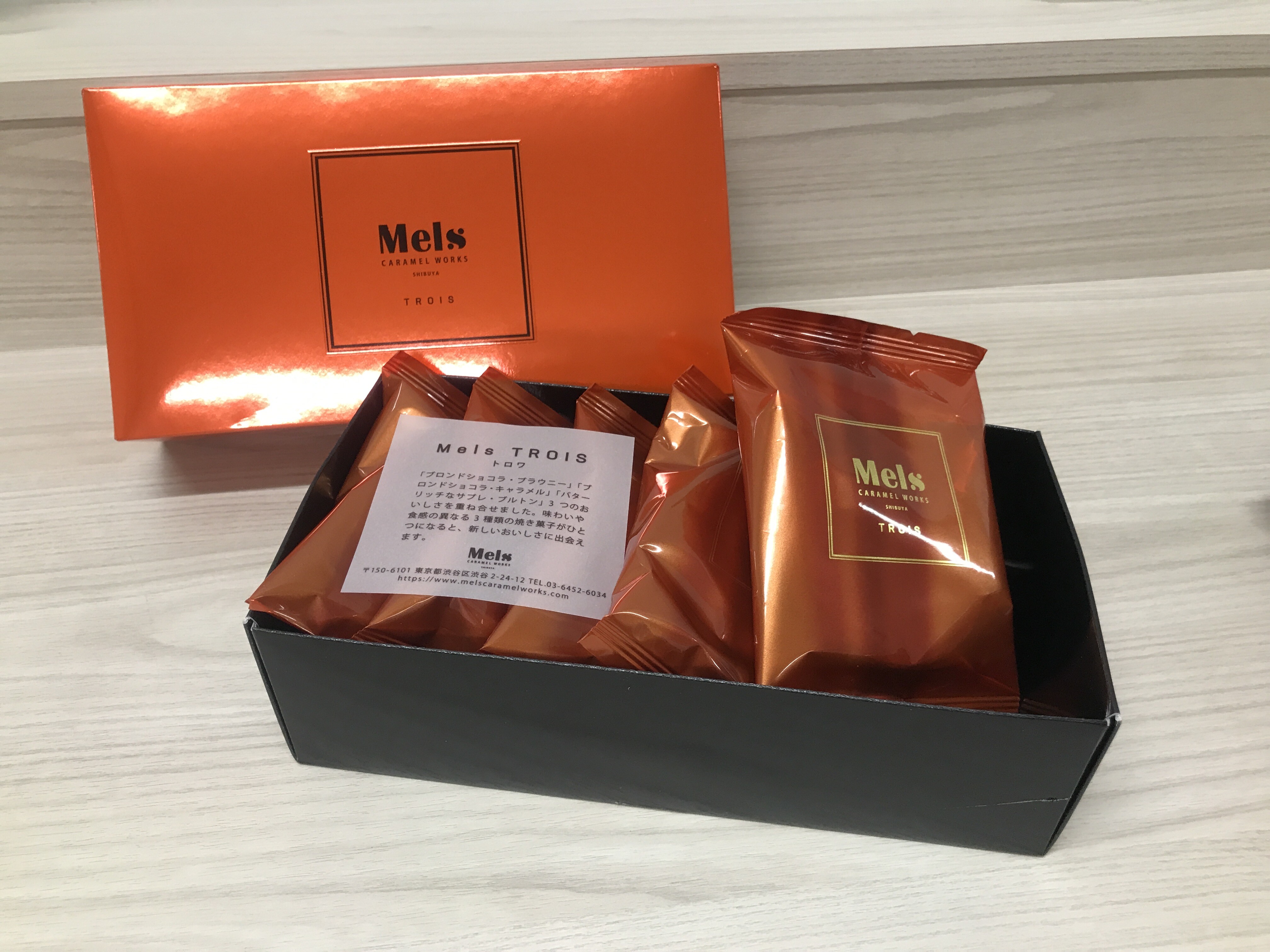 Mels CARAMEL WORKS|トロワのご紹介| 渋谷スクランブルスクエア 東急