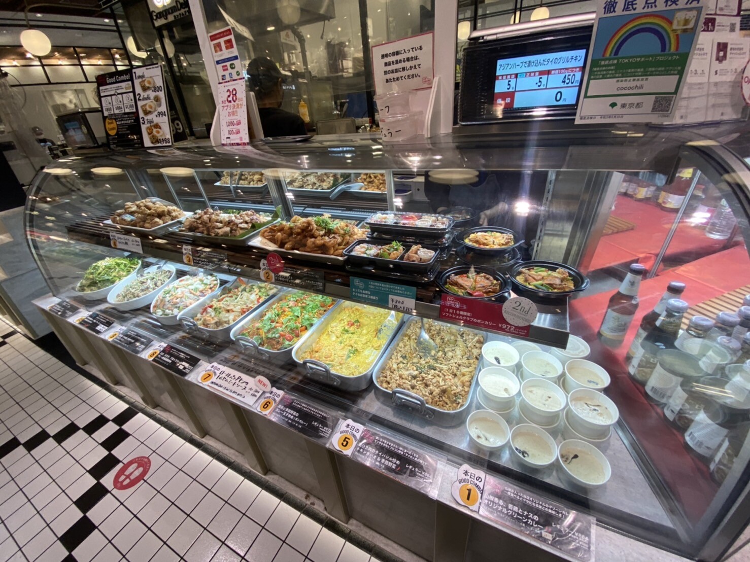 ココスヤシ 株立ち 引き取り限定