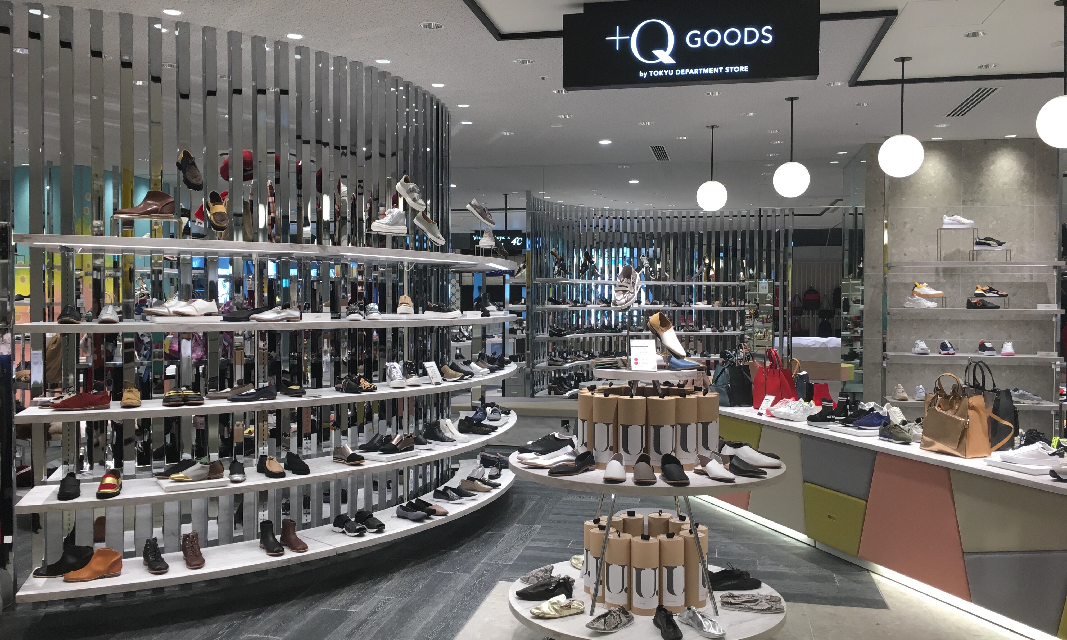 Q GOODS Parts&Shoes| ＋Q（プラスク）グッズ Parts &Shose のご