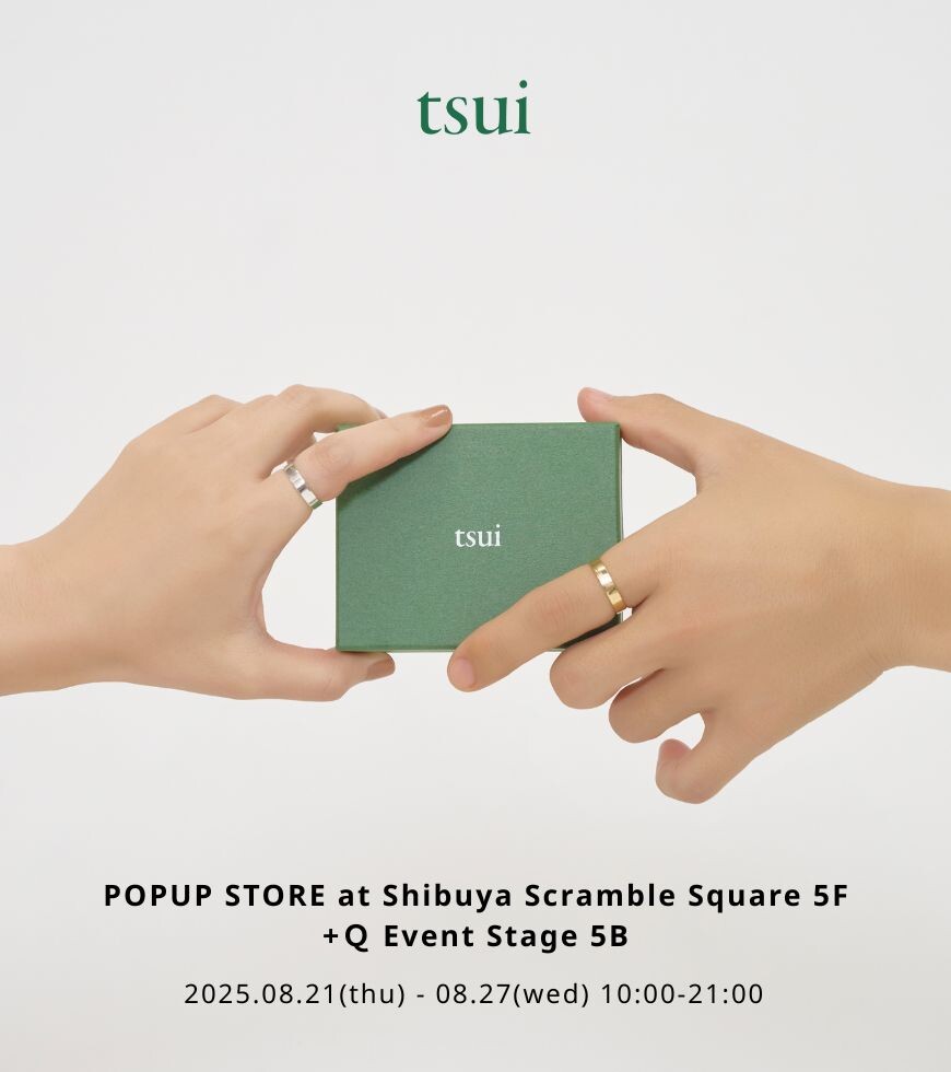 あり様 リクエスト 8点 まとめ商品 Q GOODS Parts&Shoes|〈tsui ペアアクセサリー〉POP UP SHOP開催