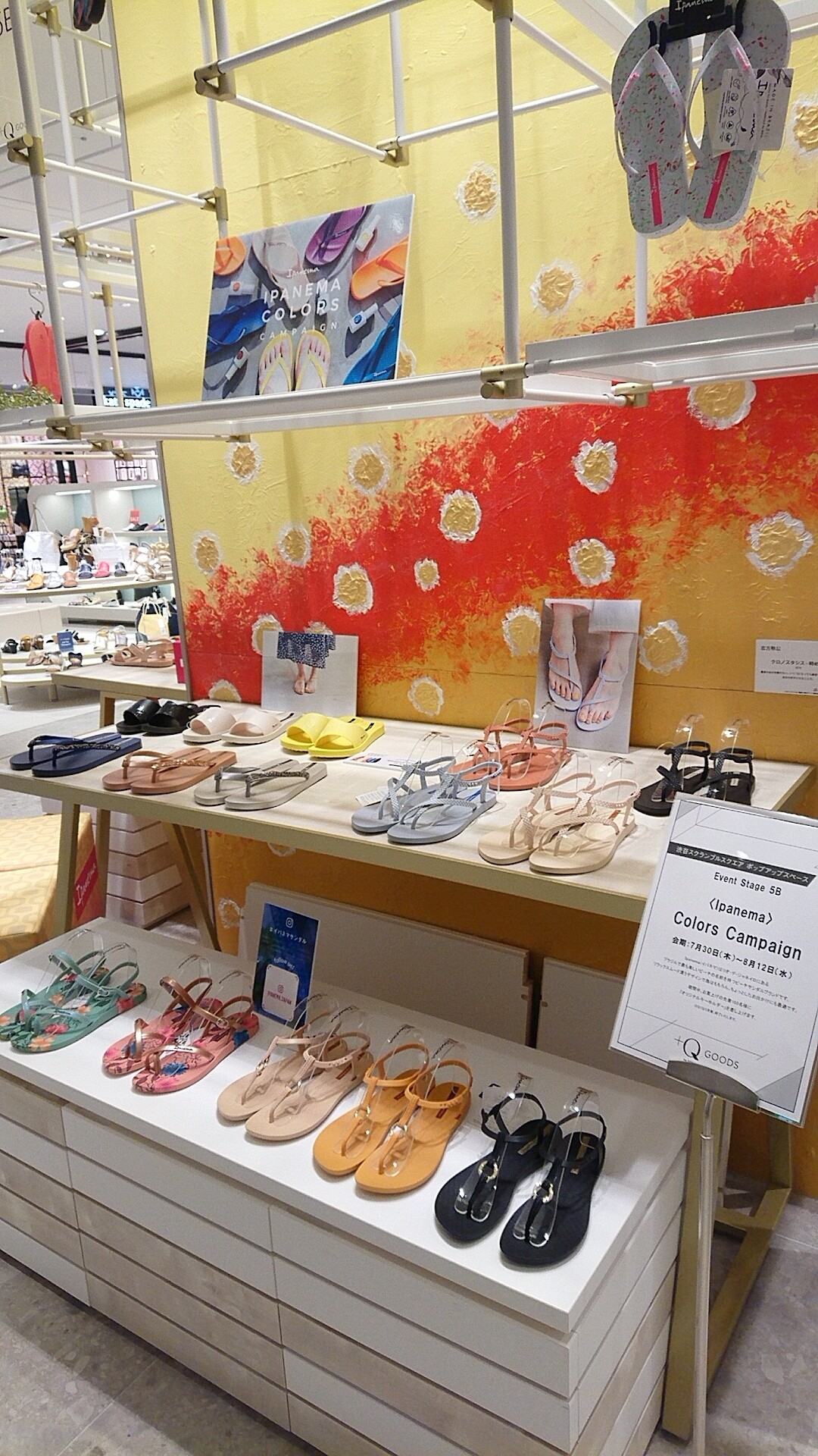 shoppingさま　専用 SUNSTAR サンスター WORKS EXPAND [ワークスエキスパンド