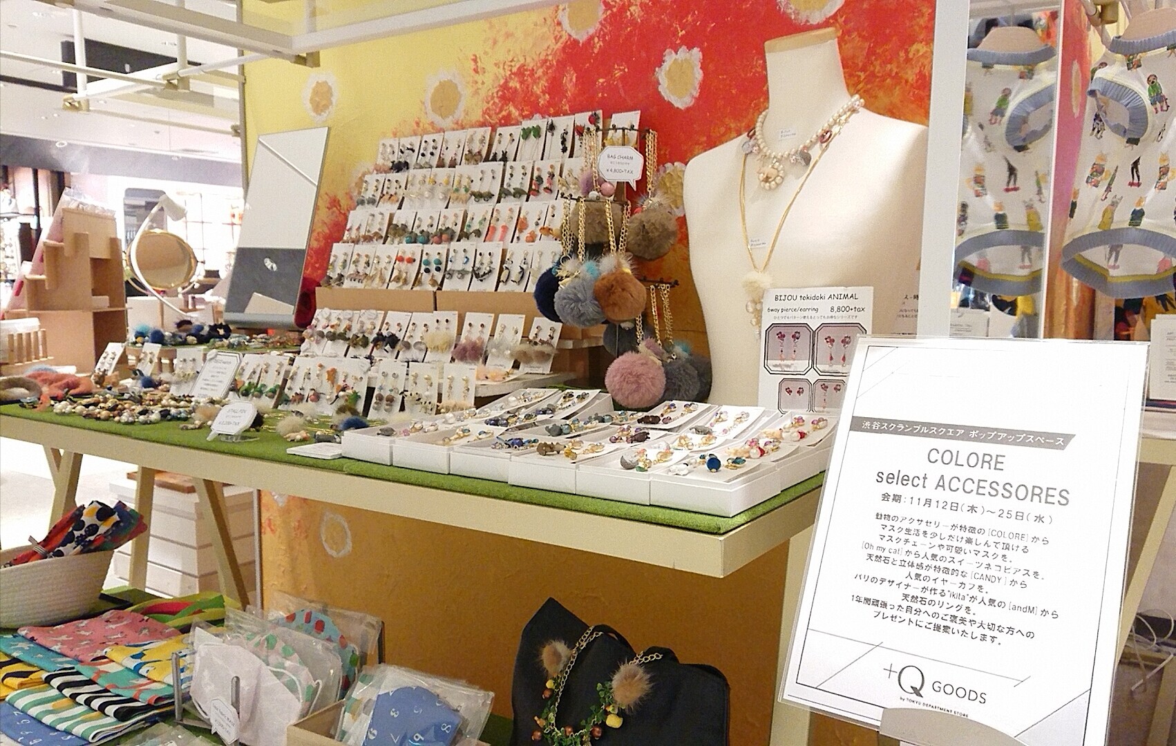 kuchen様 PRO CLUBとKILOGRAM まとめ買い 6点 SET Q GOODS Parts&Shoes| ＋Q（プラスク）グッズ Parts &Shose のご