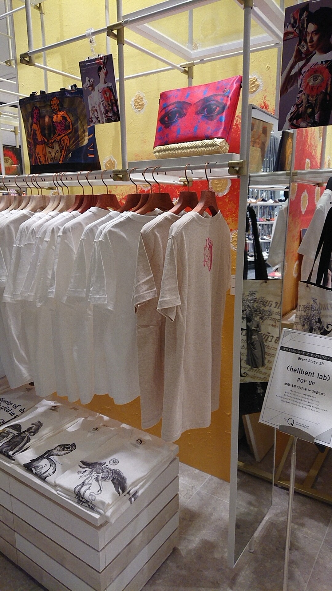 Q GOODS Parts&Shoes|hellbent lab. (ヘルベント・ラボ)| 渋谷