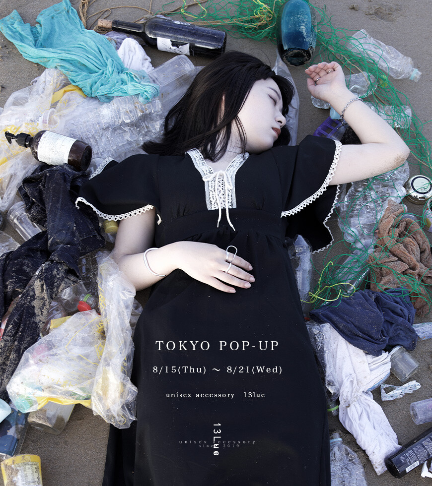 Q GOODS Parts&Shoes|〈13lue TOKYO〉POP UP SHOP開催中！| 渋谷