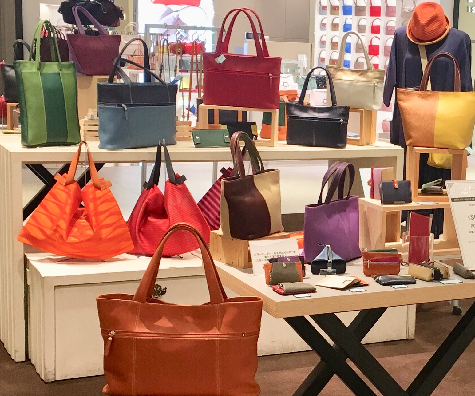 Q GOODS Parts&Shoes|〈SORABE（ソラビー）〉革小物| 渋谷スクランブル