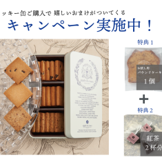 https://blog.tds-scsq.jp/uploads/images/resized/235x235/tdsscsq/000065/000065/8777984d.png
