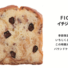 https://blog.tds-scsq.jp/uploads/images/resized/235x235/tdsscsq/000065/000065/9495e648.png