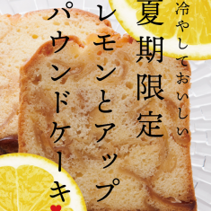 https://blog.tds-scsq.jp/uploads/images/resized/235x235/tdsscsq/000065/000065/9c96fcd3.png