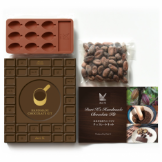 カカオ豆から手作りチョコレートキット／　2420円（税込）