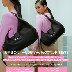Q GOODS Parts&Shoes|<Vivienne Westwood(ヴィヴィアン ウエスト