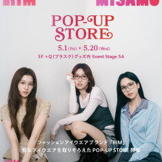 https://blog.tds-scsq.jp/uploads/images/resized/235x235/tdsscsq/000114/000114/246795a5.jpg