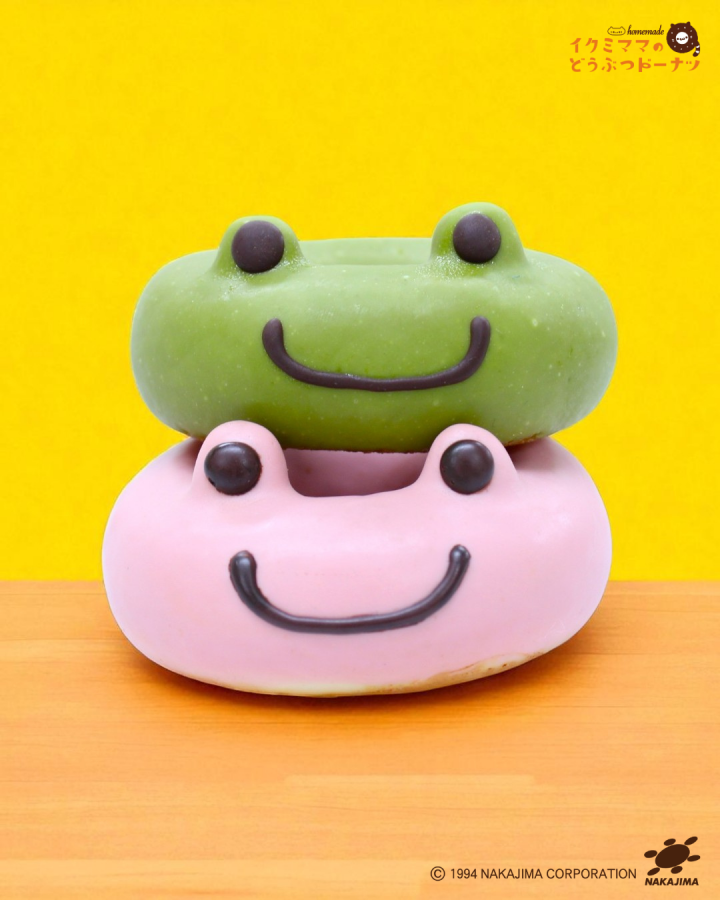 かえるのピクルスドーナツセット(グリーン&ピンク)
1,051円