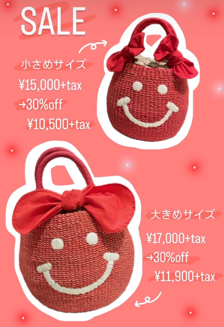 a-jolie|📣SALE📣| 渋谷スクランブルスクエア 東急百貨店