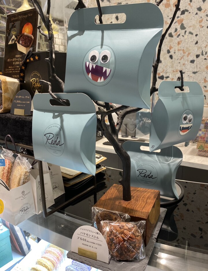 お店のディスプレイ🎵🎵
🎃ハロウィン🎃っぽくしてみました!
