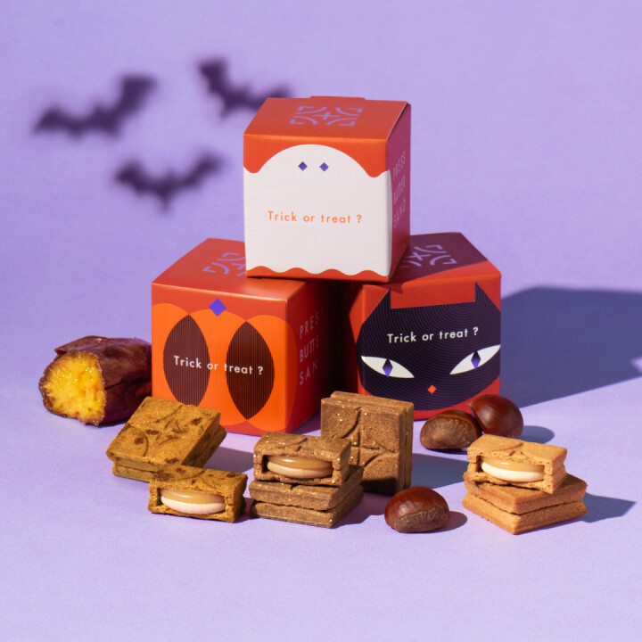 ハロウィン限定パッケージ
