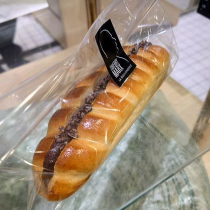 ヴィエノワ・ショコラクリーム 税込378円