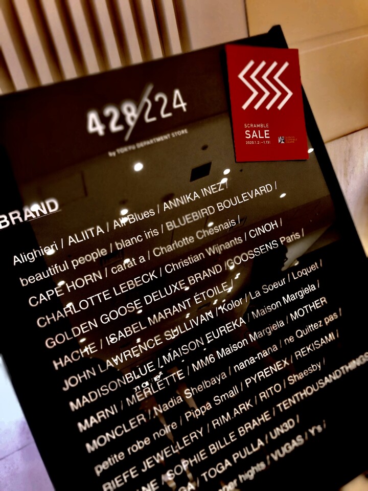 デザイナーズブランドから次世代ブランドまで国内外50以上の最旬ブランドをセレクト!