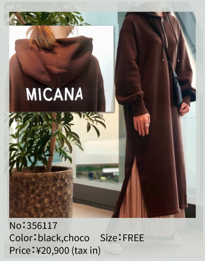 【AMERICANA】×【MICA&DEAL】別注バックロゴフードワンピース