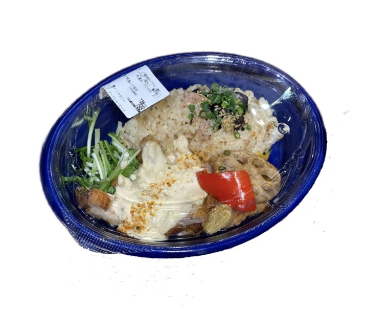 大葉と茄子の焼き飯と
本日の主菜弁当
¥799（税込）