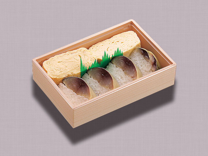 さば寿司だし巻弁当（１折）１,２９６円