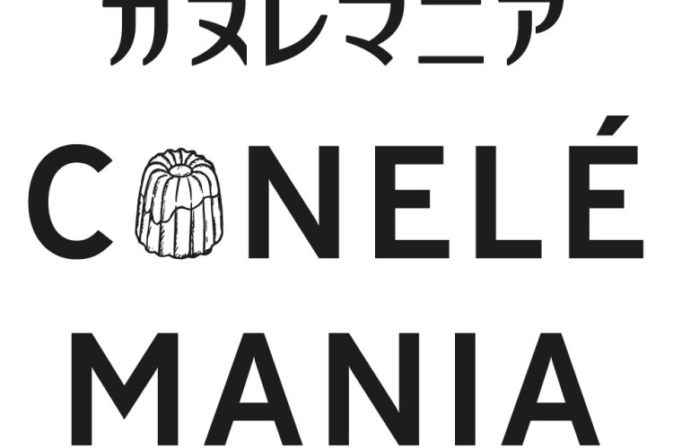 CANELE MANIA